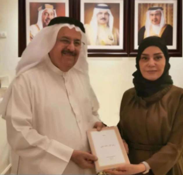 النهار