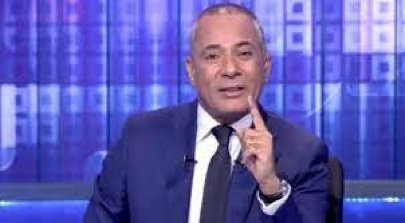 أحمد موسي يطالب بحلول عاجلة لتجنب سيناريو محطة كهرباء أسيوط
