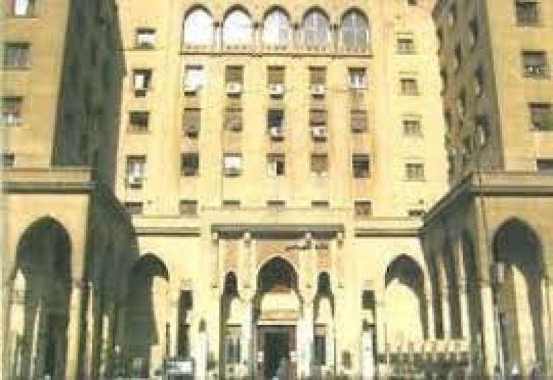 النهار