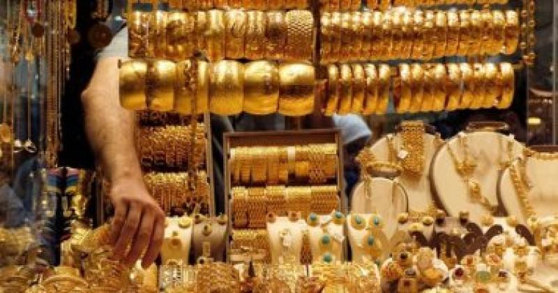 ”ذهب مصر”: تباطؤ نمو الاقتصاد الأمريكي يدفع الذهب للصعود..  ومحليًا الأسعار ”حائرة”