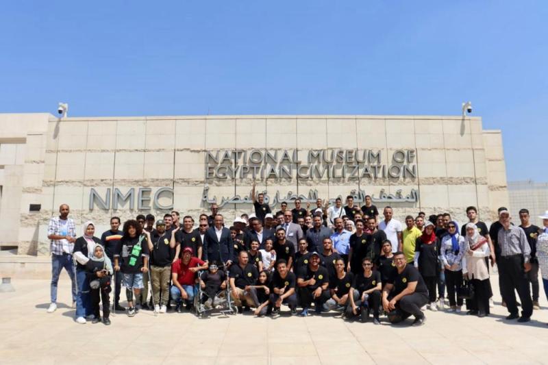 المتحف القومي للحضارة المصرية بالفسطاط يستقبل عدد من طلاب الجامعات المصرية من ذوي الهمم