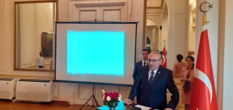 السفارة التركية بالقاهرة  تحتفل بالذكرى الـ 101 لعيد النصر