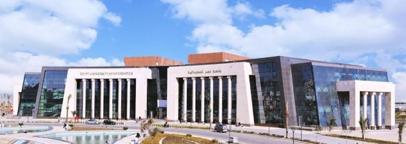 غدا آخر أيام تلقى الطلبات.. جامعة مصر للمعلوماتية تعلن تفاصيل مسابقة ”ميتافيرس للشركات الناشئة”