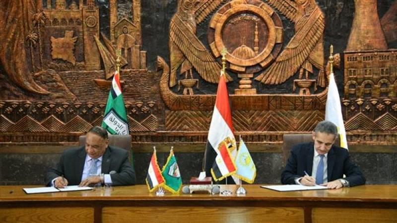 محافظة الغربية توقع بروتوكول تعاون مع هيئة قضايا الدولة لتبادل المعلومات