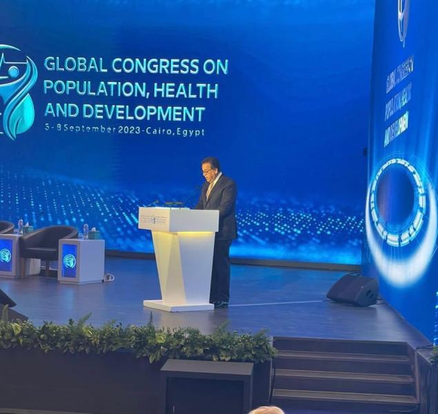 بحضور الرئيس السيسي.. الصحة تُطلق المؤتمر العالمي للصحة والسكان والتنمية 2023