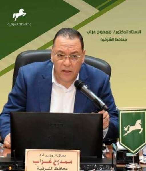 النهار