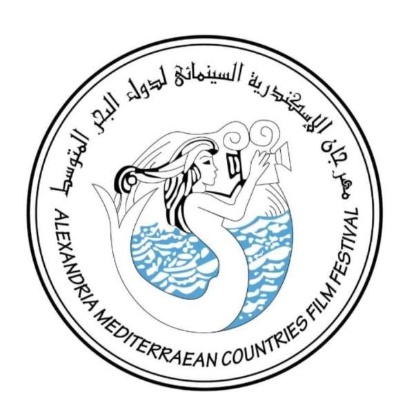 النهار