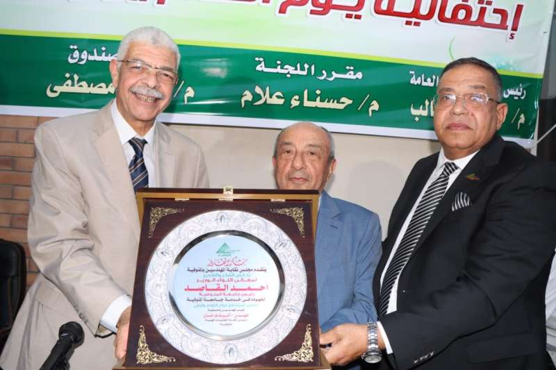 النهار