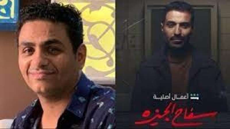 المؤلف محمد صلاح عزب