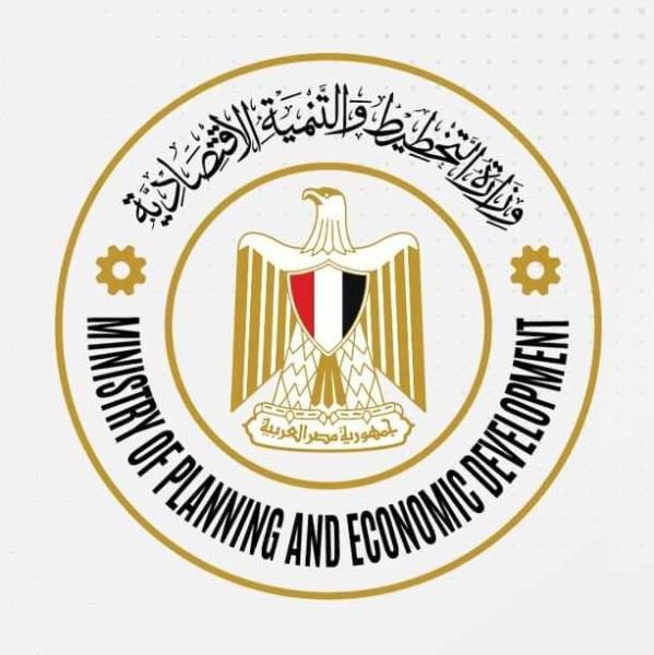 وزارة التخطيط والتنمية الاقتصادية تستعرض المرتكزات  الأساسية بخطة (22/2023 – 25/2026)