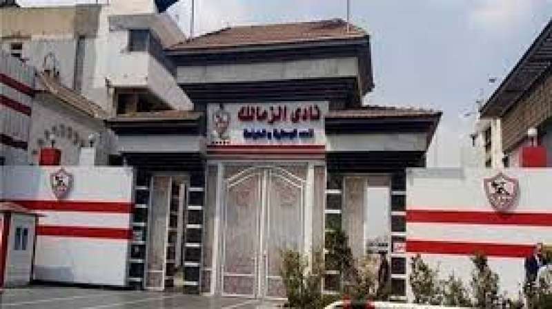 النهار