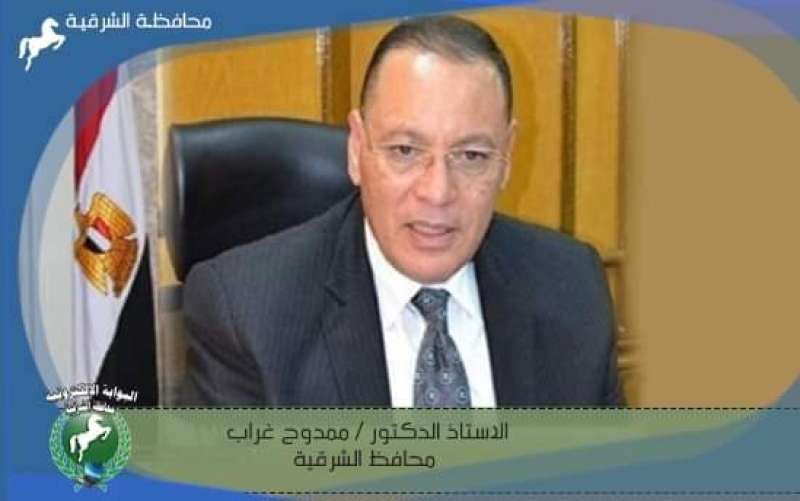 النهار