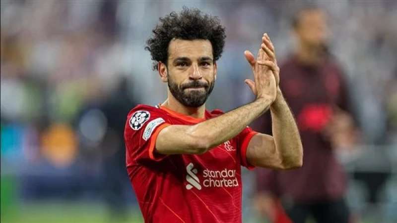 النهار