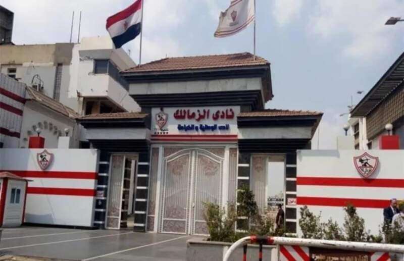 النهار
