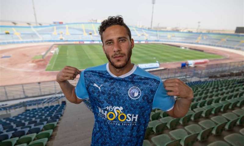 النهار