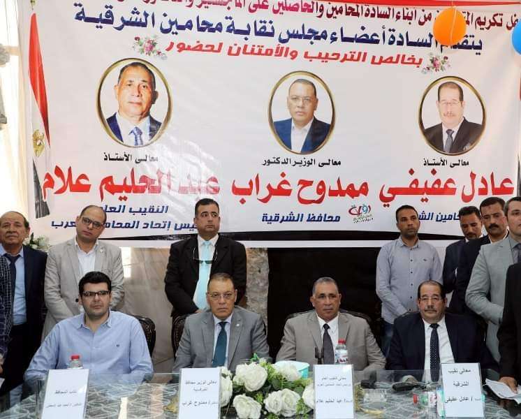 النهار