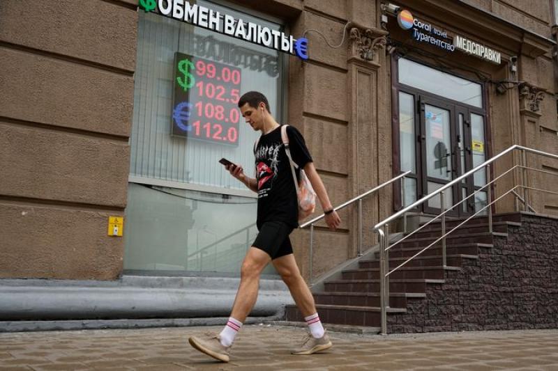 وول ستريت جورنال: روسيا تصارع من أجل احتواء التضخم