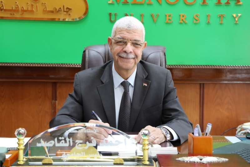 النهار