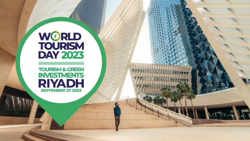 «الرياض» تحتضن أكبر تجمع عالمي لقادة السياحة احتفاء بيوم السياحة العالمي
