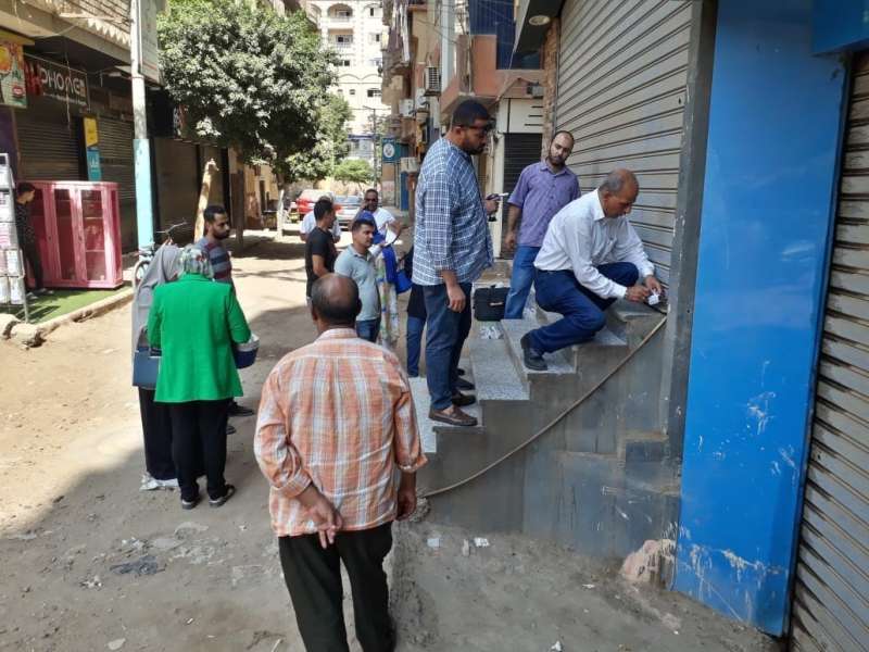 النهار