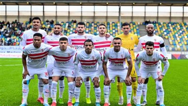 الزمالك 