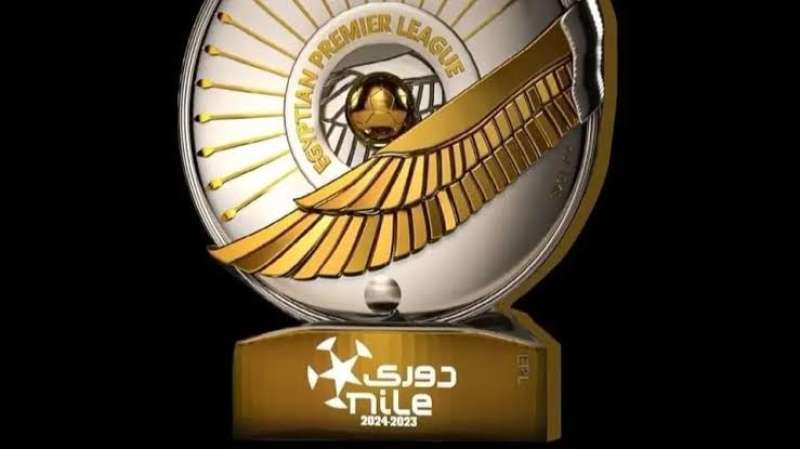 النهار