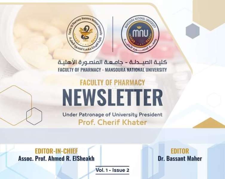 النهار