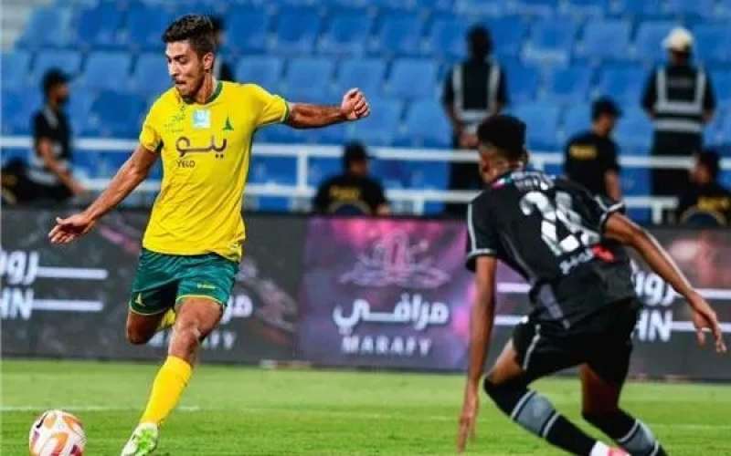 النهار