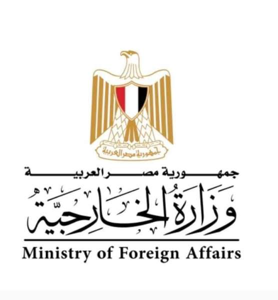مصر تدين الهجوم الإرهابي ضد القوات البحرينية المشاركة في عملية عاصفة الحزم وإعادة الأمل وتتضامن مع مملكة البحرين في الحادث