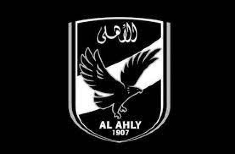 النهار