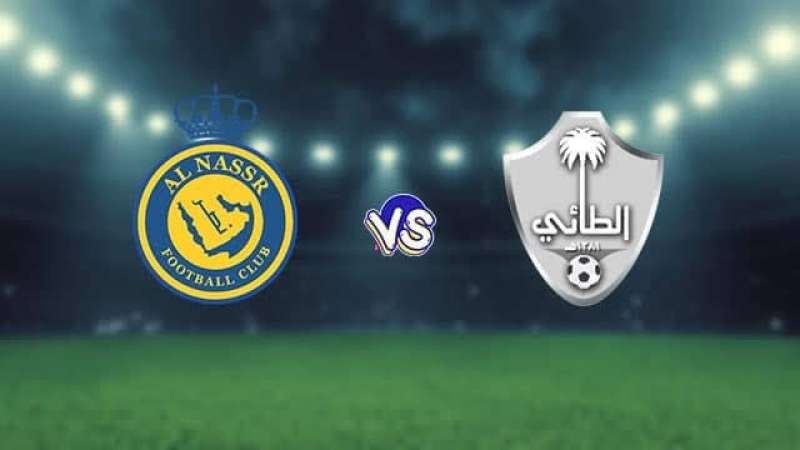  النصر والطائي