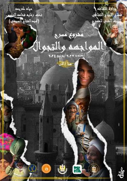 النهار