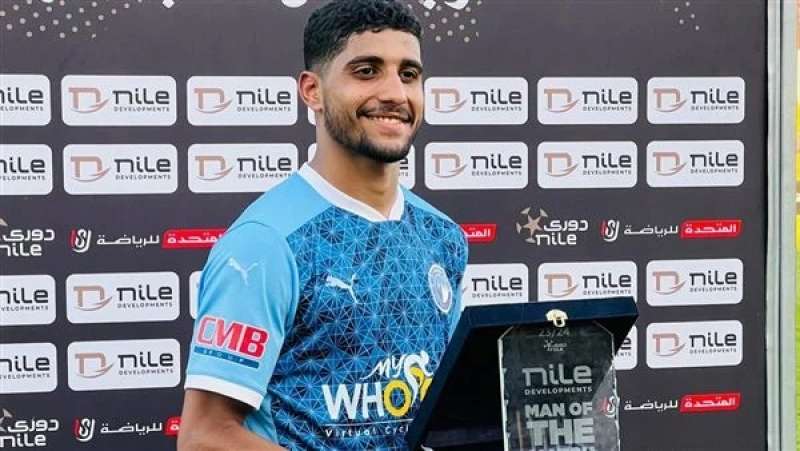 النهار