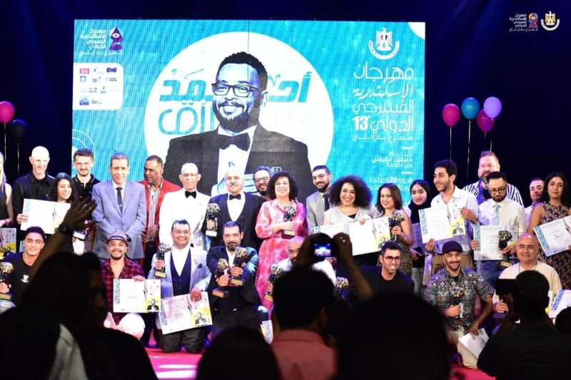 الإمارات تحصد  جوائز  مهرجان الإسكندرية الدولي للمسرح