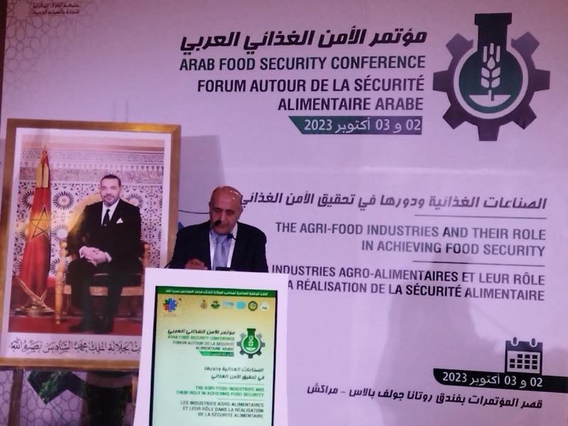 برعاية  الملك محمد السادس.. المنظمة العربية للتنمية الزراعية تشارك اتحاد الغرف العربية في فعاليات مؤتمر الأمن الغذائي العربي
