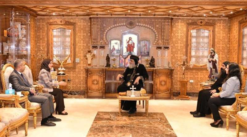 البابا تواضروس الثاني يستقبل سفيرة مملكة البحرين لدى مصر