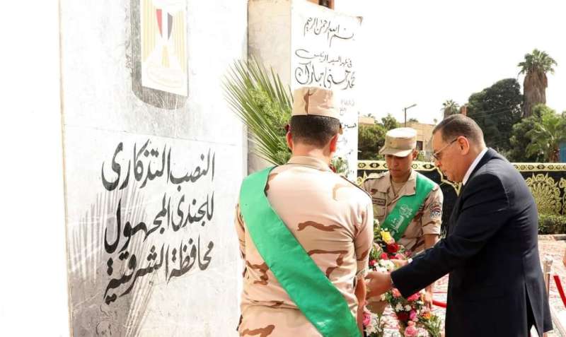 النهار