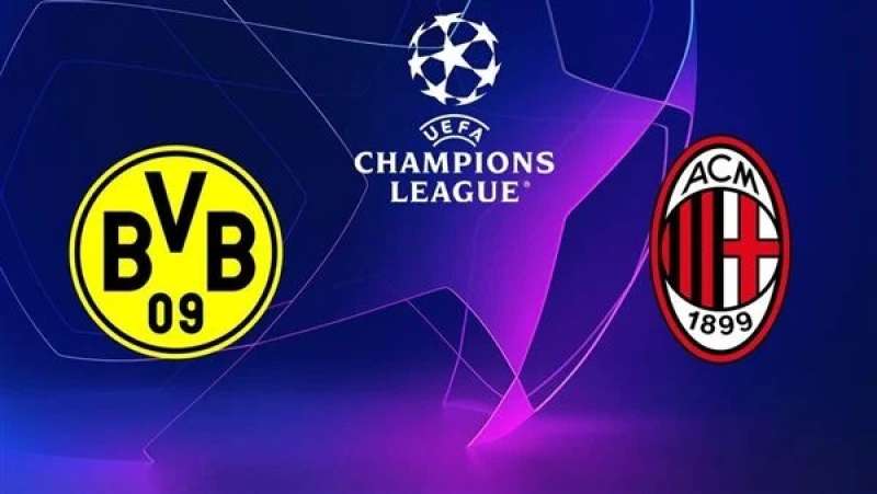 ماركو رويس يقود هجوم دورتموند وجيرو للميلان فى مجموعة الموت