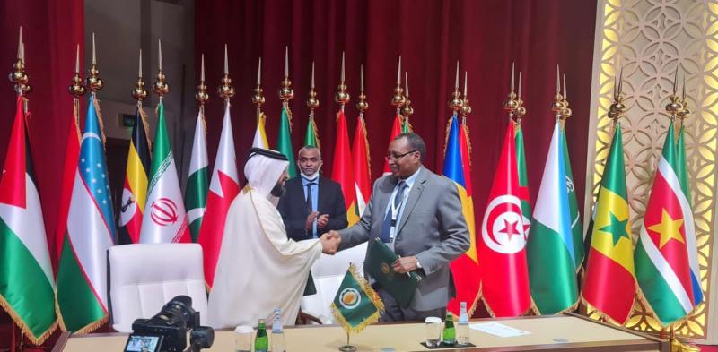 المنظمة العربية للتنمية الزراعية تشارك في المؤتمر الوزاري التاسع لمنظمة التعاون الإسلامي حول الأمن الغذائي والتنمية الزراعية