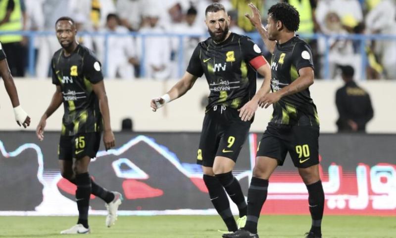 الاتحاد السعودي