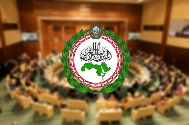 البرلمان العربي يدين الهجوم الإرهابي الذي تعرضت له الكلية العسكرية بحمص في سوريا