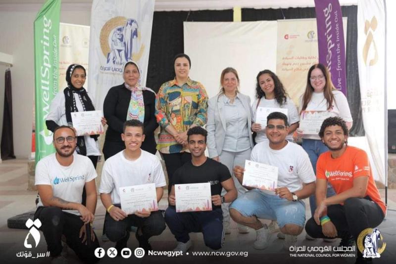 ختام البرنامج التدريبى لطلاب كليات السياحة والفنادق بالغردقة