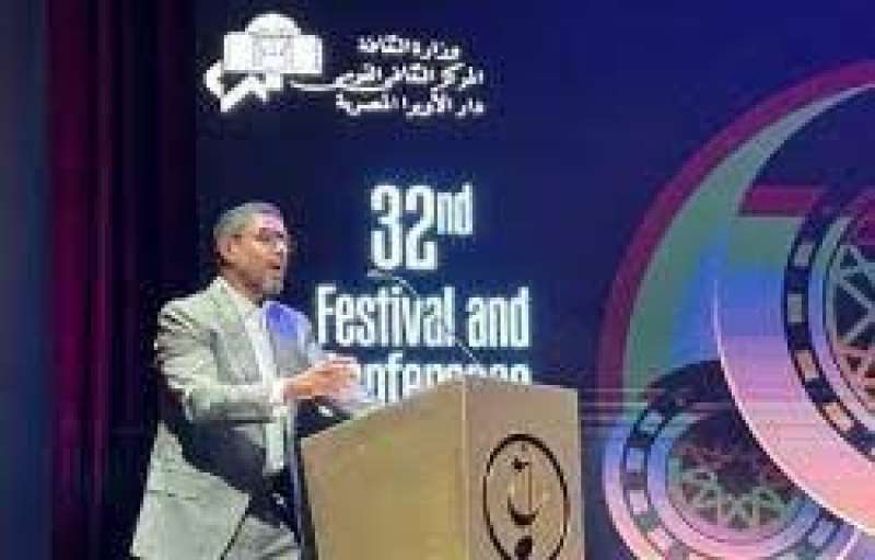  مهرجان الموسيقى العربية