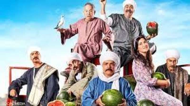 فيلم مرعى البريمو