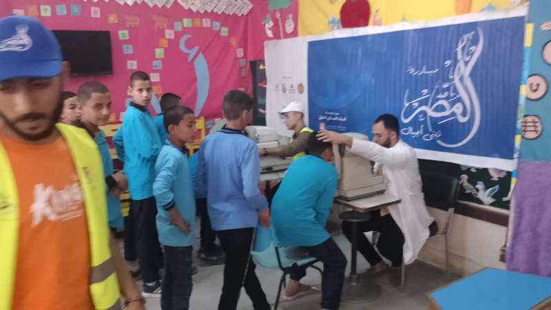 البحيرة: مبادرة ”لمصر نبنى أجيال” تقدم خدمات طبية لأكثر من 1000 طالب بمدارس أبو حمص