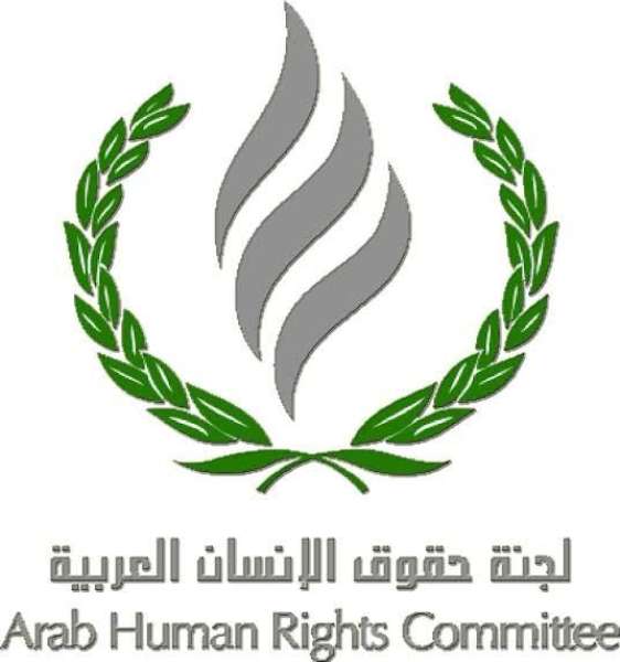 لجنة حقوق الإنسان العربية : القصف والحصار الكامل لقطاع غزة جريمة إبادة جماعية