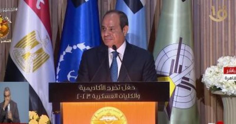 الرئيس السيسى: رجال جيش مصر عاهدوا الله واهبين أنفسهم للوطن