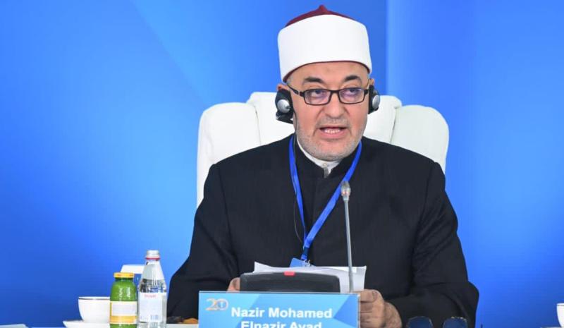 خلال مشاركته في مؤتمر زعماء وقادة الأديان بكازخستان.. أمين «البحوث الإسلامية»: العالم أحوج ما يكون إلى صوت الحكمة