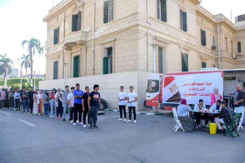 جامعة القاهرة تعلن عن حملة للتبرع بالدم تضامنًا مع أشقائنا فى قطاع غزة بالتعاون مع مؤسسات المجتمع المدني