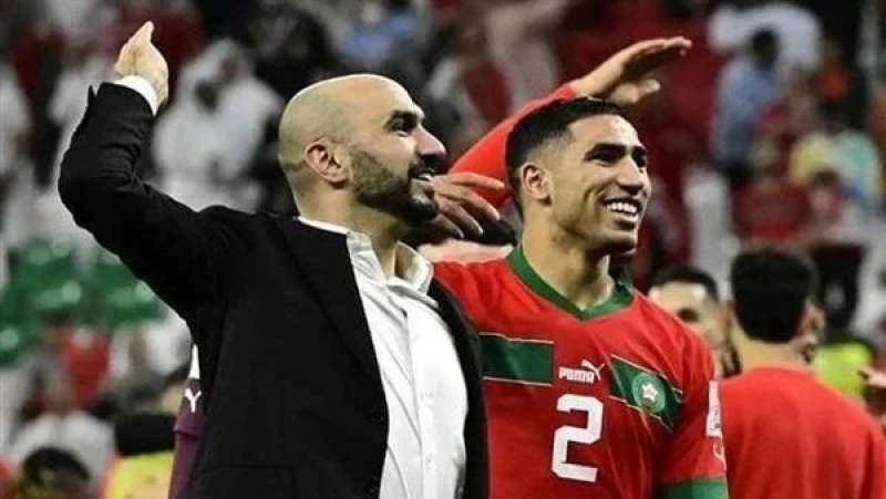 النهار